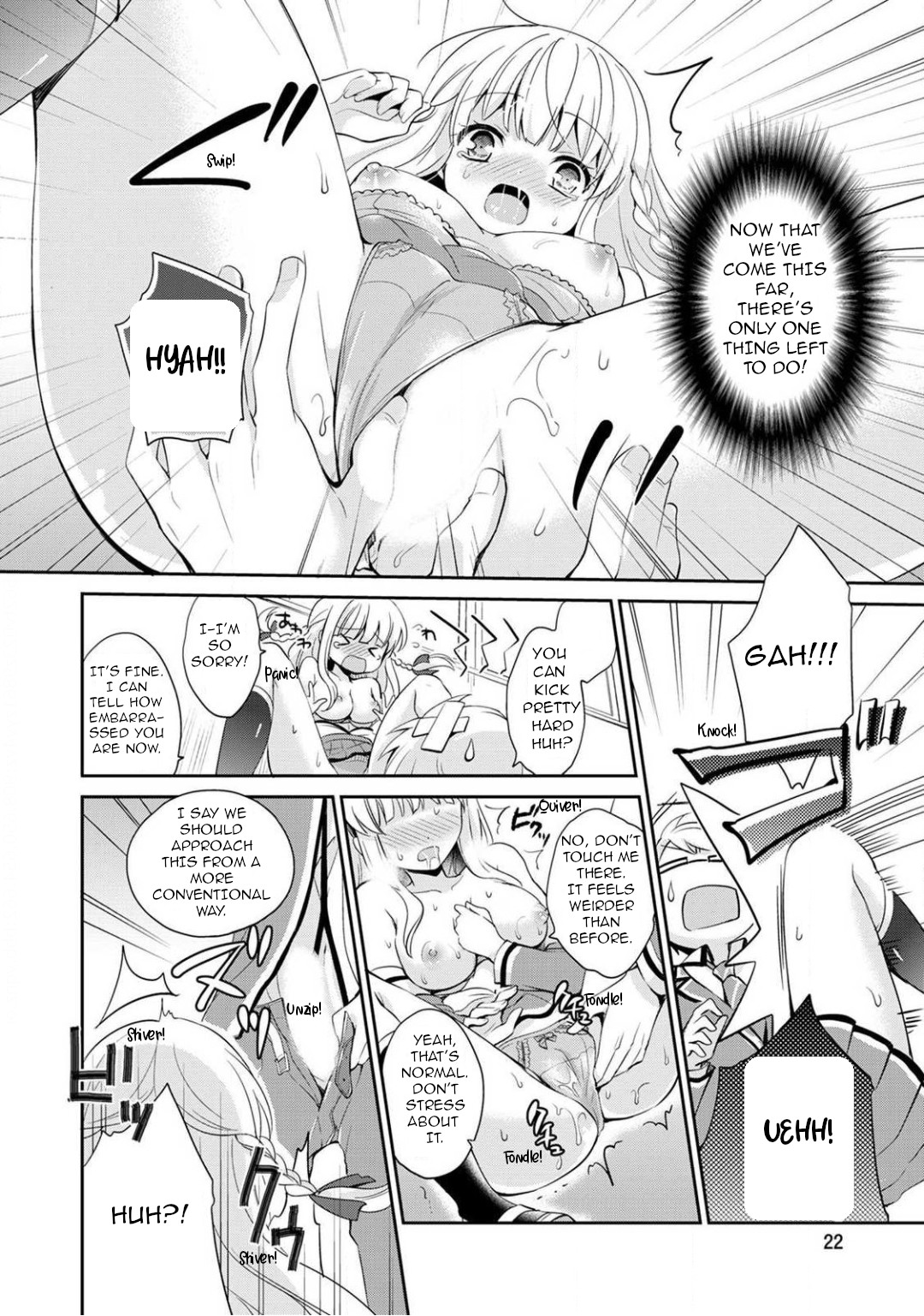 Hentai Manga Comic-Otome Switch-Chapter 1-21